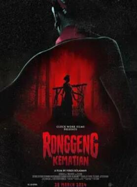 ����Ů��