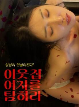 �����ڼ�Ů��