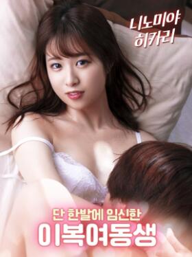 ͬ����ĸ������ֻ����һ��ͻ�����