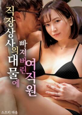 ŮԱ�������ϰ��ƭ��