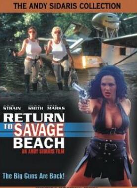 �ص�Ұ��ɳ̲