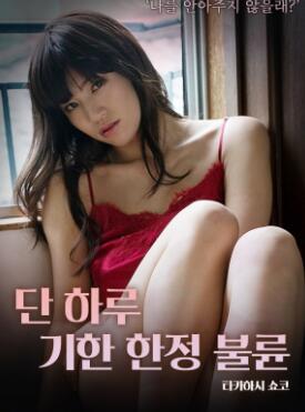 ����һ�������