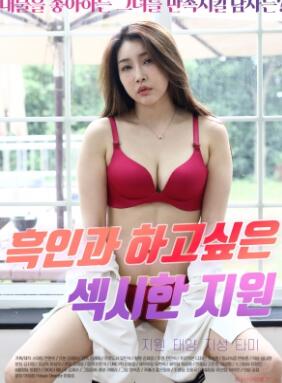 ��ͺ��������Ը�֧��