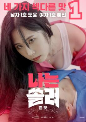 �ұ���ס�ˣ������ó�