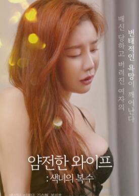 �ľ������ӣ�ɫŮ�ĸ���