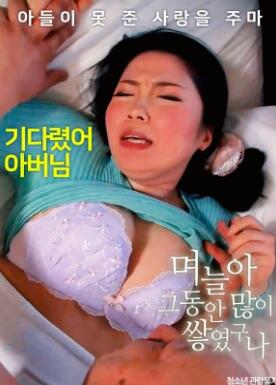 ��ϱ�������ʱ������˺ܶడ