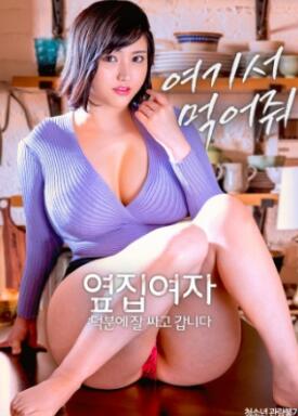 ����Ůʿ������㣬�Ҵ������