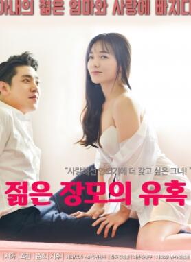 �������ŵ��ջ�