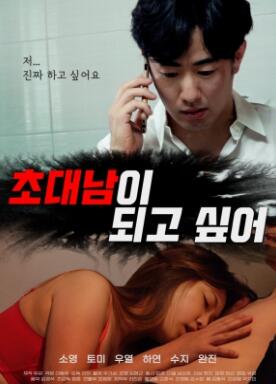 �����Ϊһ��������������˵�����