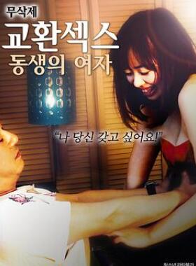 ����:�ܵܵ�Ů��