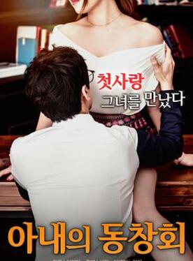 ���ӵ�У��