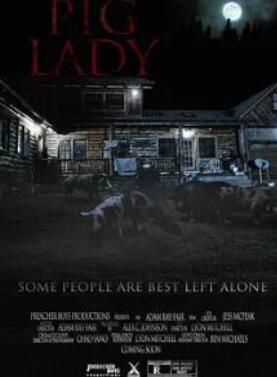 С������2023