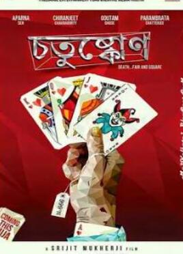 �����ֶ�ʽ