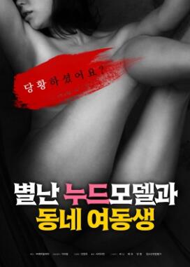 һ���Źֵ�����ģ�غ������ص�����