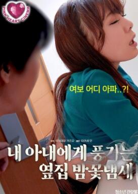 ���Ÿ�������������ζ