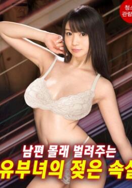 �ѻ鸾Ů���ɷ�֪��������