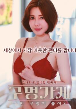 ��ϲ��ʲô���Ķ���