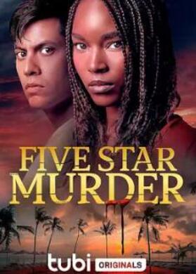 ���ǾƵ�ıɱ��