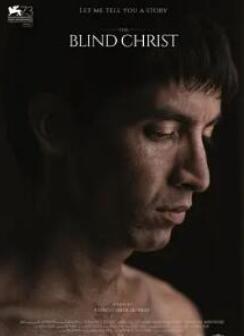 盲眼的基督