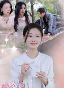 确诊后,老公悔不当初