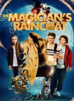 魔术师的雨衣