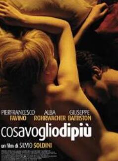 我要得太多,你给得太少