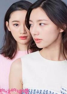 爱的季风掠过