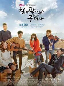 百折不挠具海拉