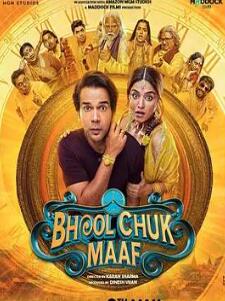 爱在誓言遗忘时