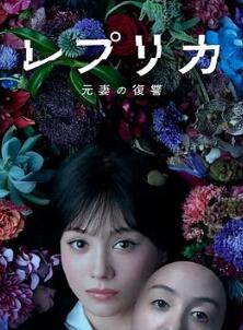 晚酌的流派4~夏篇~