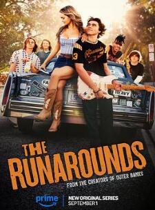 青春逃跑计划第一季